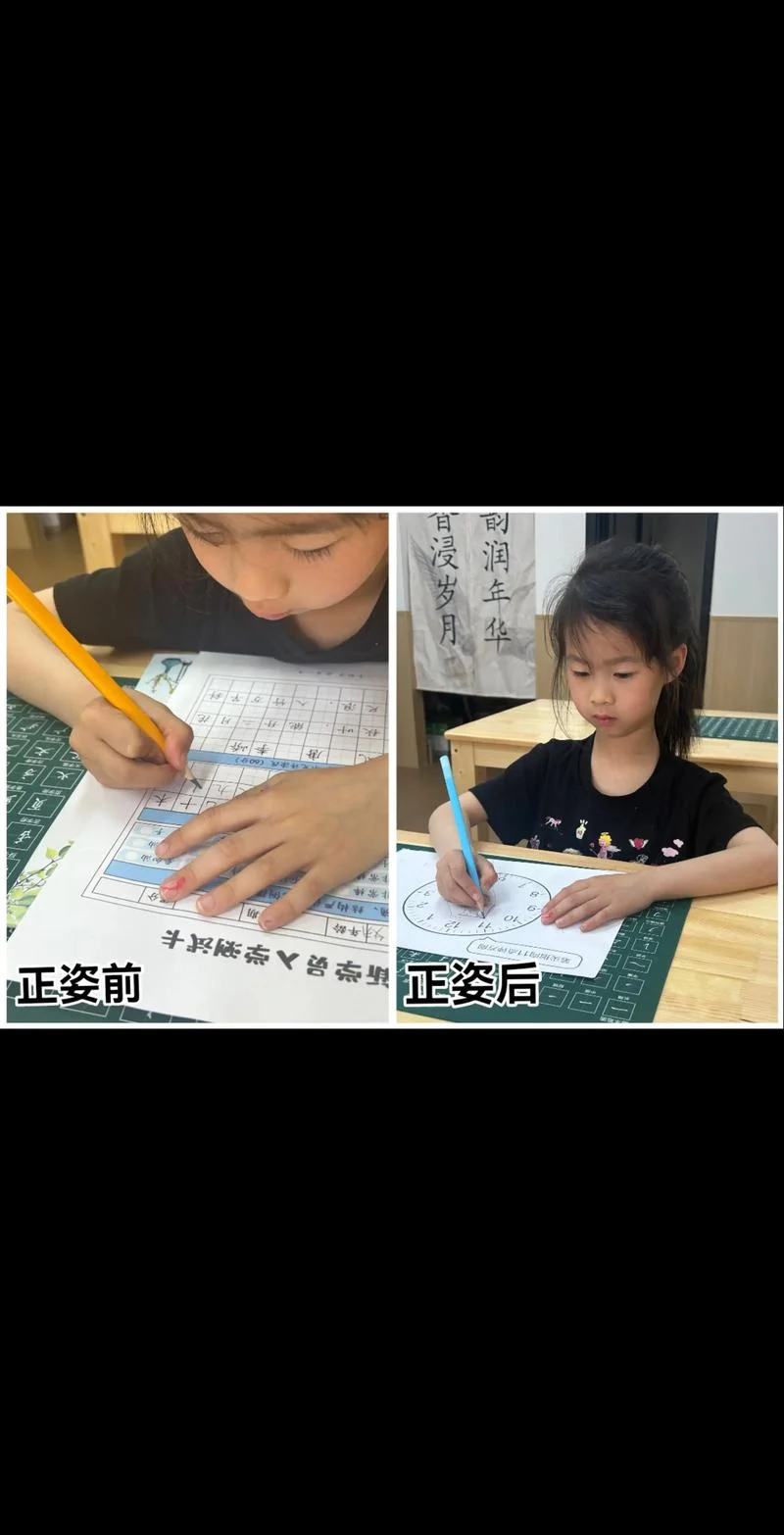 孩子开始怎么学写字-孩子如何学写字
