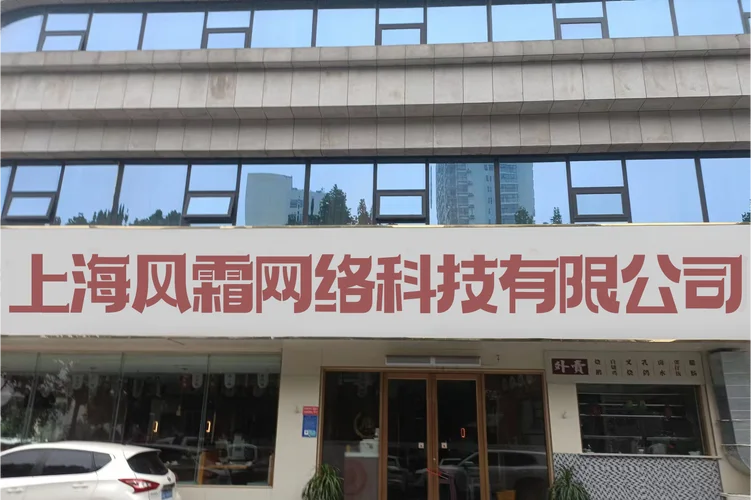 网络公司哪家有名-网络公司排行
