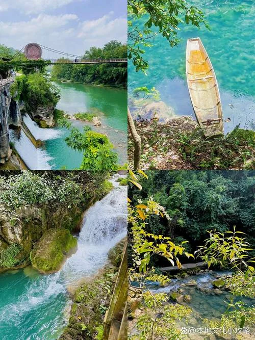 黔南旅游攻略自由行-黔南自由行攻略