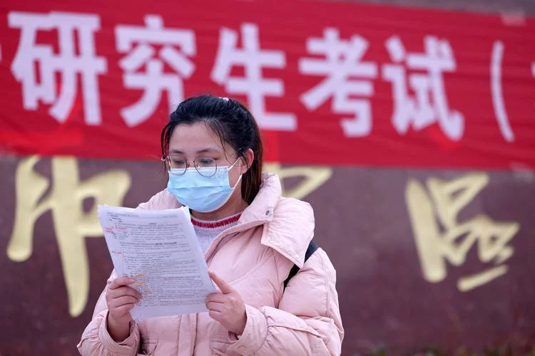 毕业后怎么考研究生-毕业考研指南