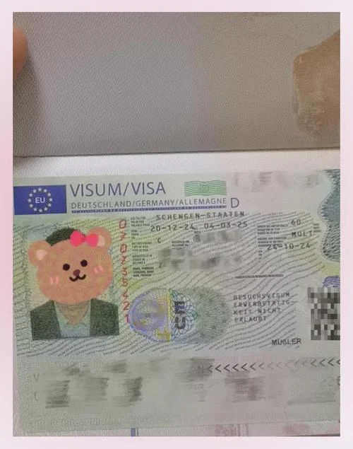 德国留学生的探亲签证_2