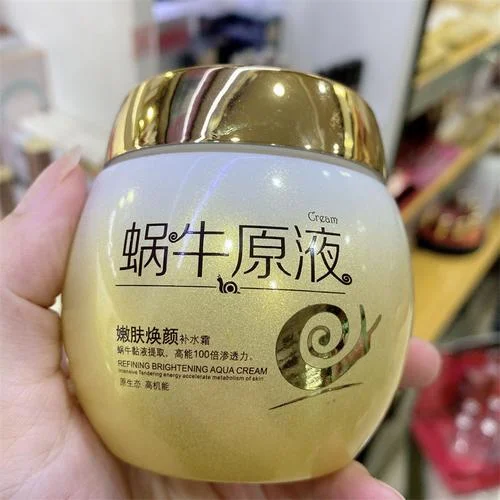 蜗牛霜哪个牌子最好_1
