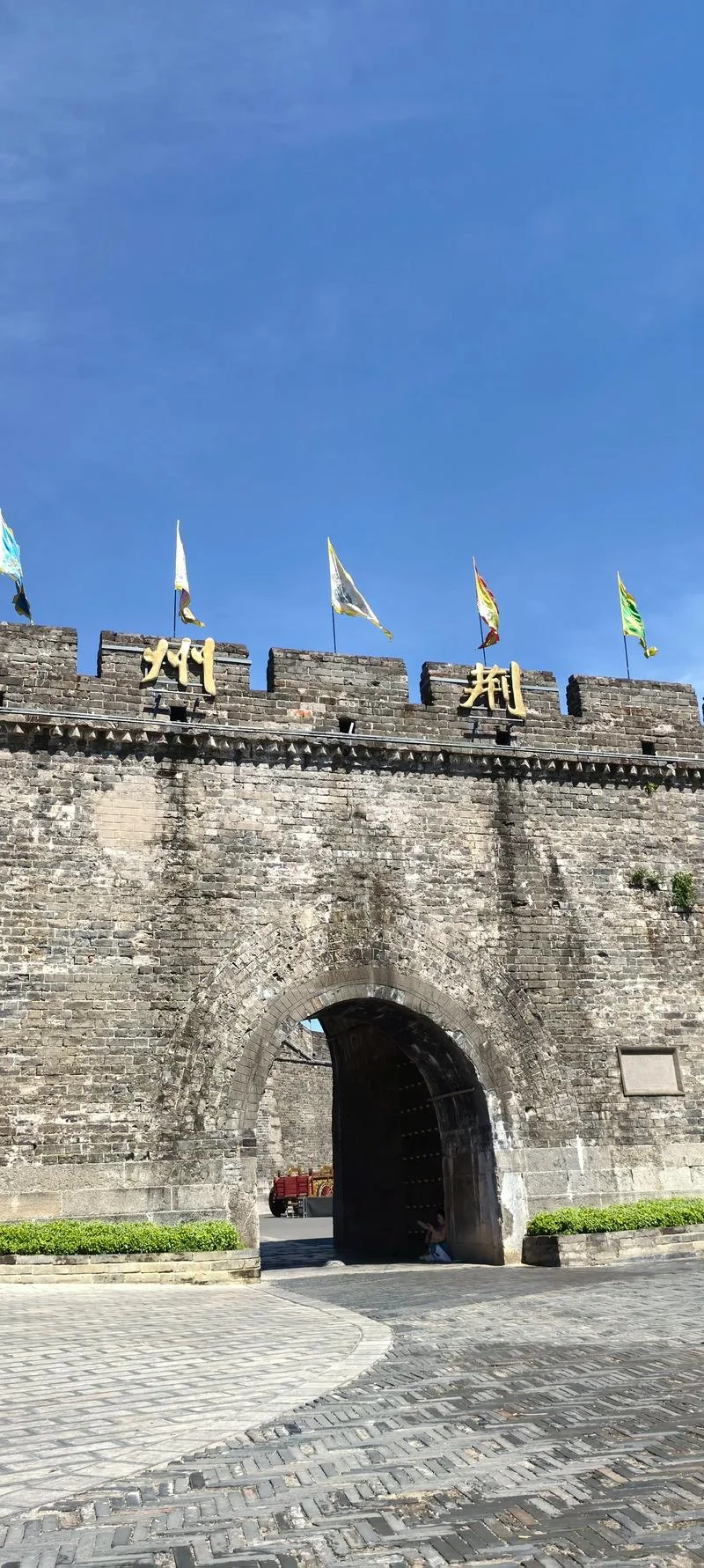 关羽失荆州简介-关羽失荆州梗概