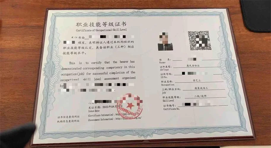 园艺师证书报考条件_2
