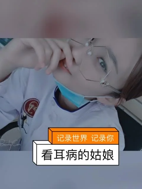哎呦直播安卓叫什么_2