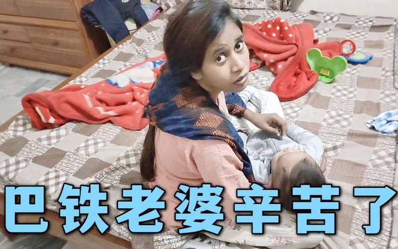 梦见老婆生病是什么意思_2