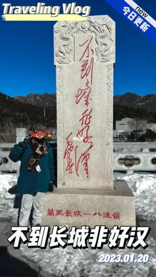 甘肃到河北多少公里_2