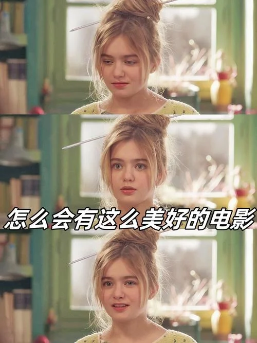 色彩搭配电影剧情-电影剧情色彩搭配