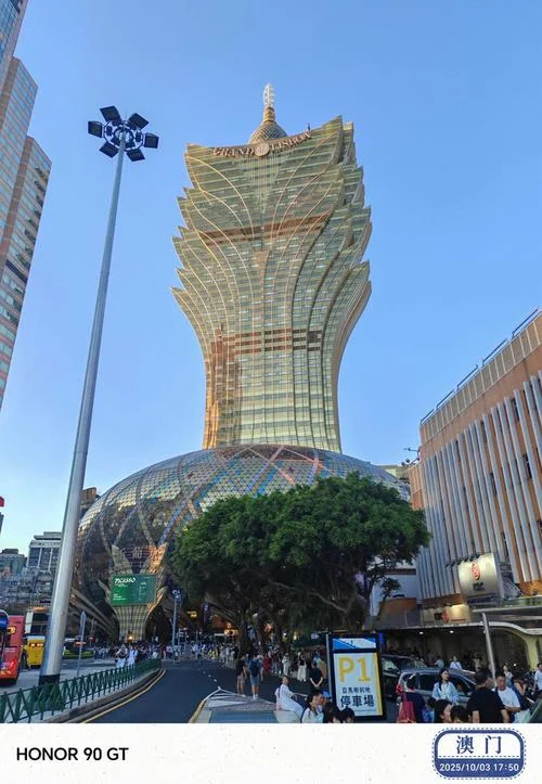 葡京酒店的历史_2
