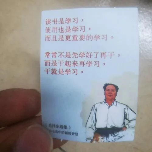 读历史的人懂得低头-历史低头懂敬畏