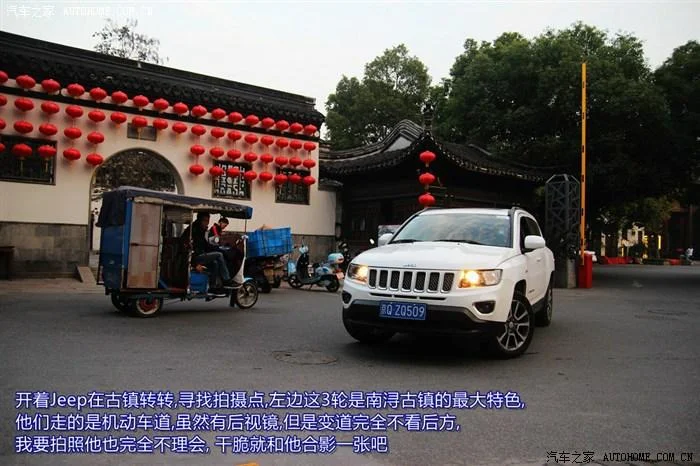 南浔到上海多少公里_1