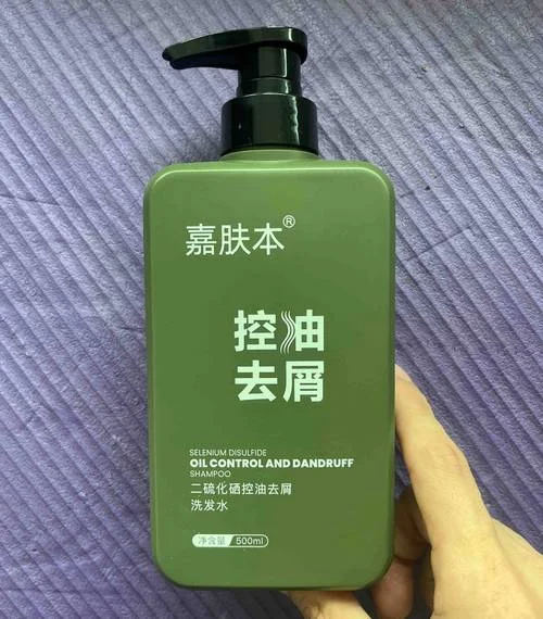 哪个牌子洗发水控油去屑效果好_1