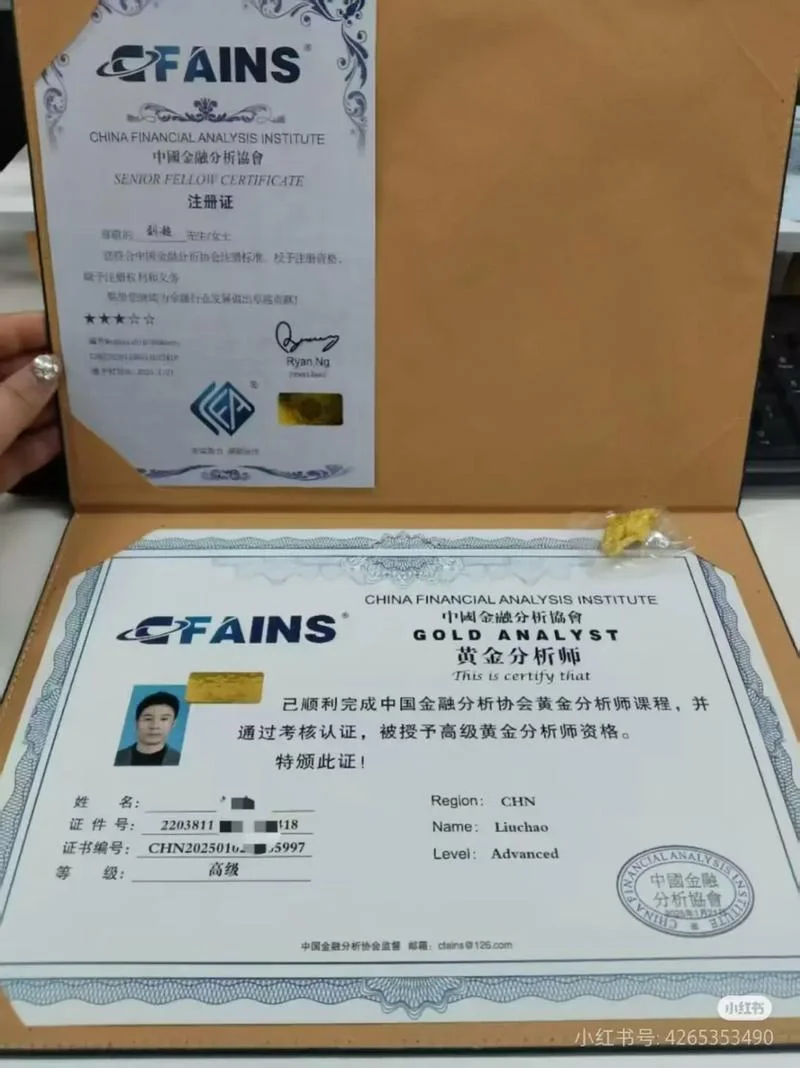 cfa成绩公布时间-CFA 成绩公布时间