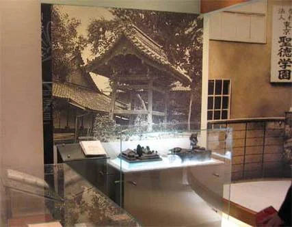 日本圣德大学相当于国内什么大学_2