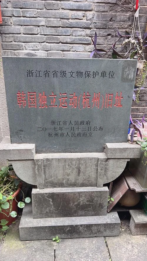 杭州到马鞍山多少公里-杭州至马鞍山距离