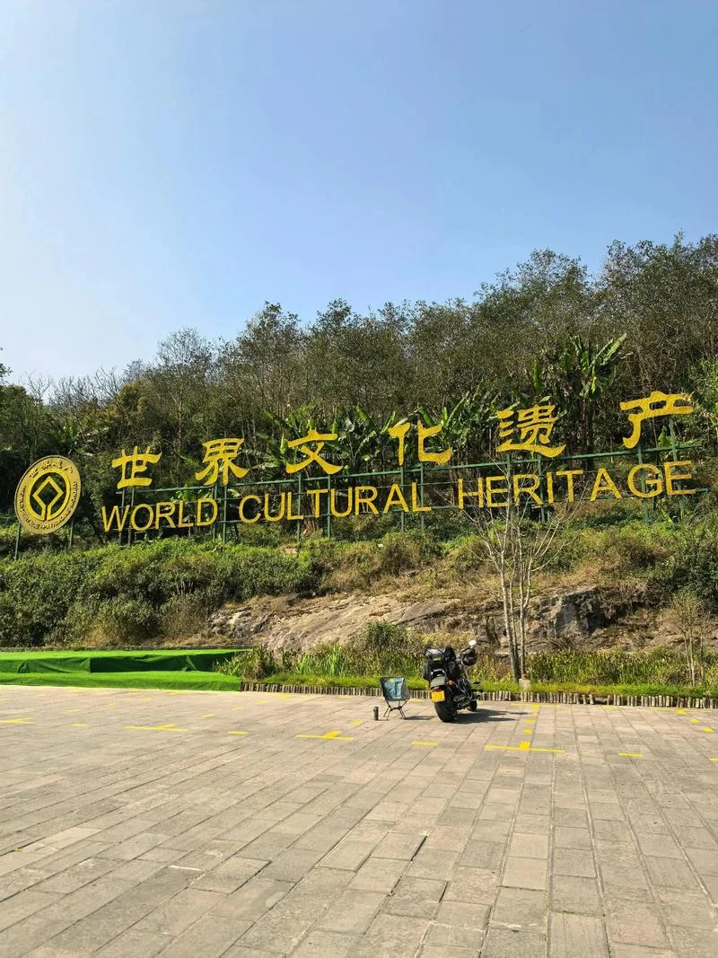 云阳旅游景点大全排名_1