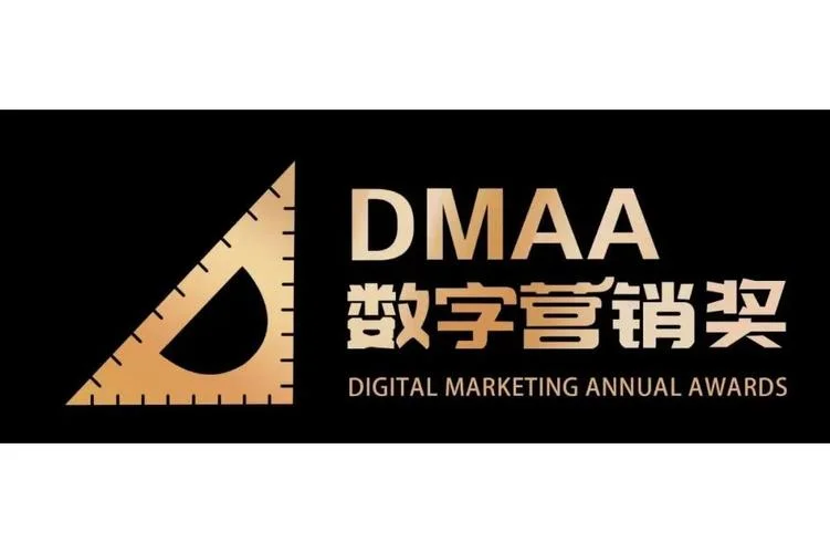 dm是什么公司_1