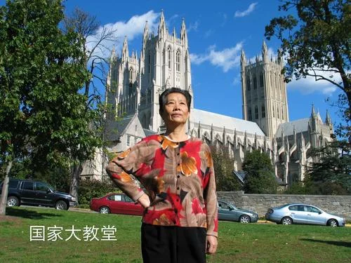 中年大妈美国留学-赴美留学的大龄女性