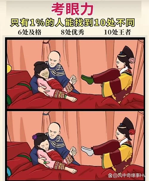 识别图片找图片出处_2