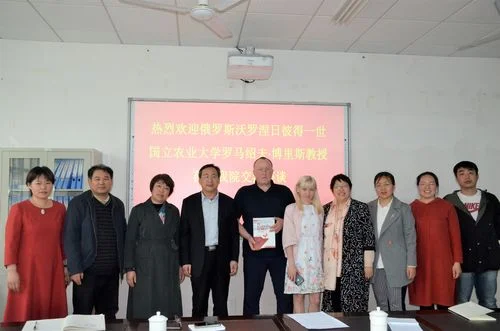 俄罗斯沃罗涅日国立农业大学_2