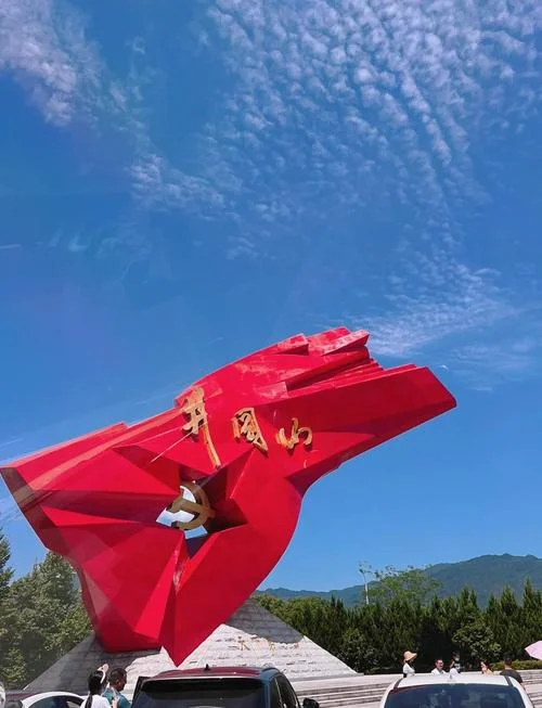 井冈山二日游必去景点_1