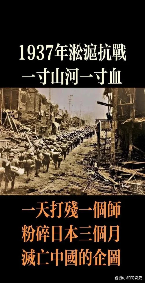 中国打仗历史-中国战争史