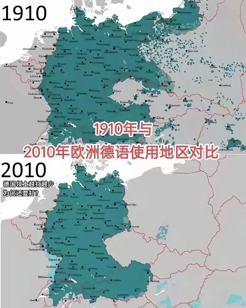 德国大学分布_1