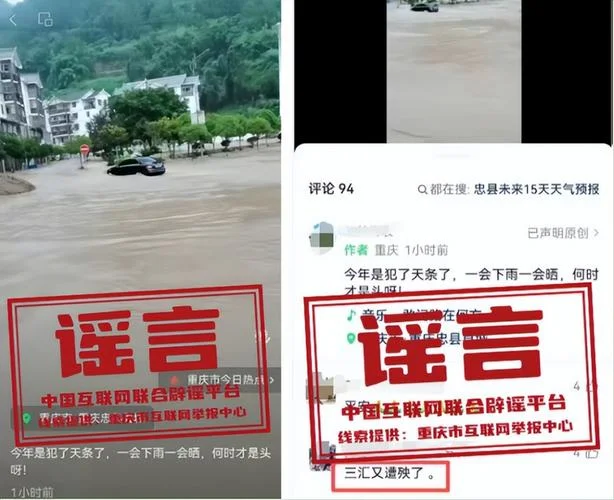 重庆到广西多少公里-重庆到广西约 1800 公里