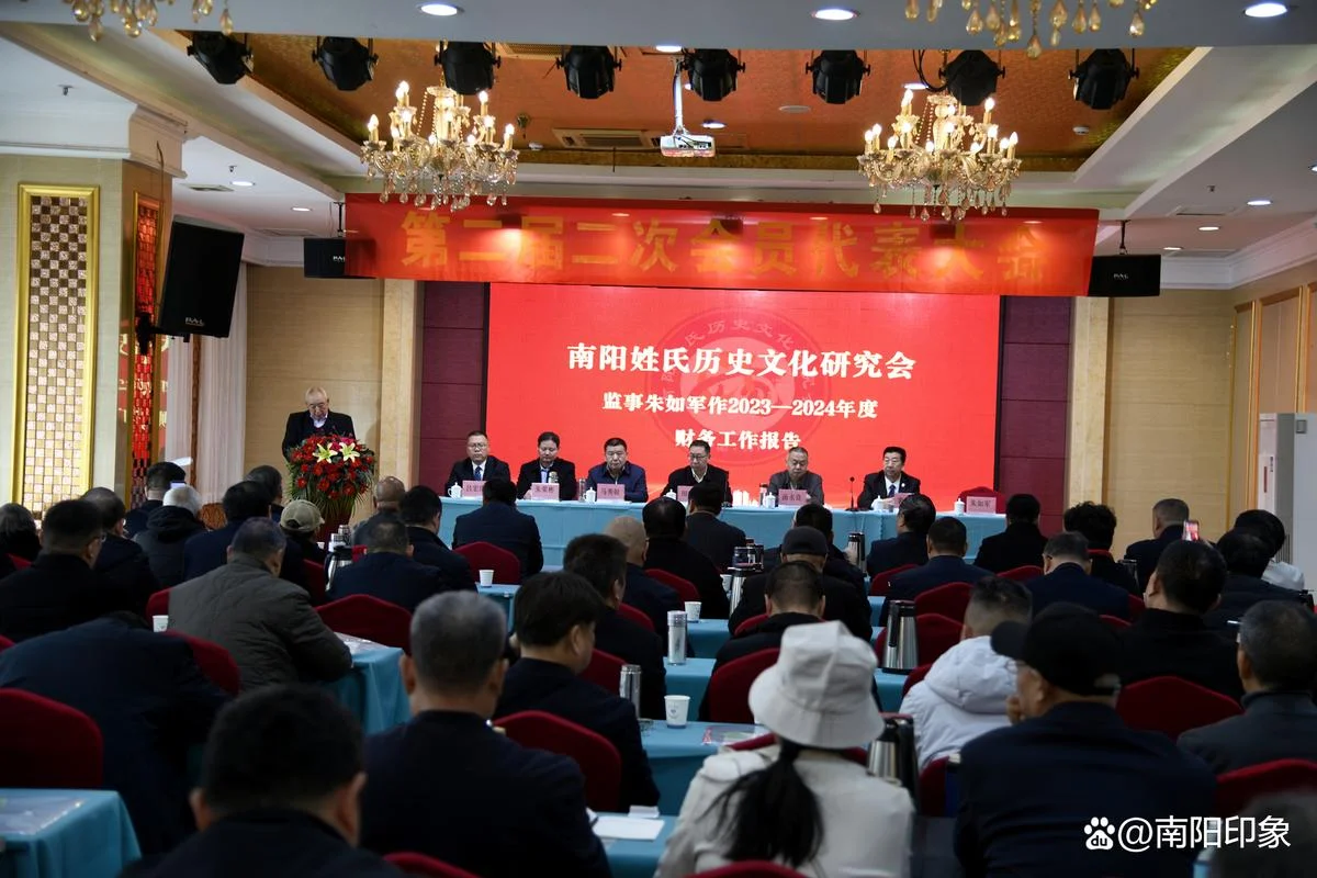 历史文化研究会召开会-历史文化研究会召开