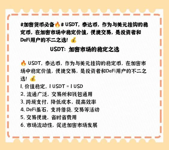 eurusd在外汇中什么意思_1