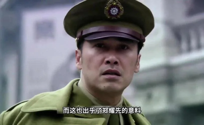 谍战片风筝剧情介绍_1