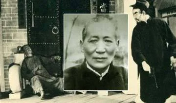 历史对刘文彩的评价-刘文彩历史评价