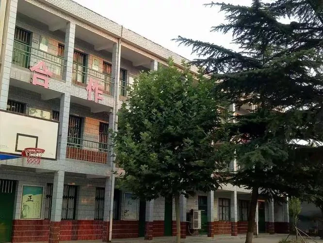 新市中学是几中学_2