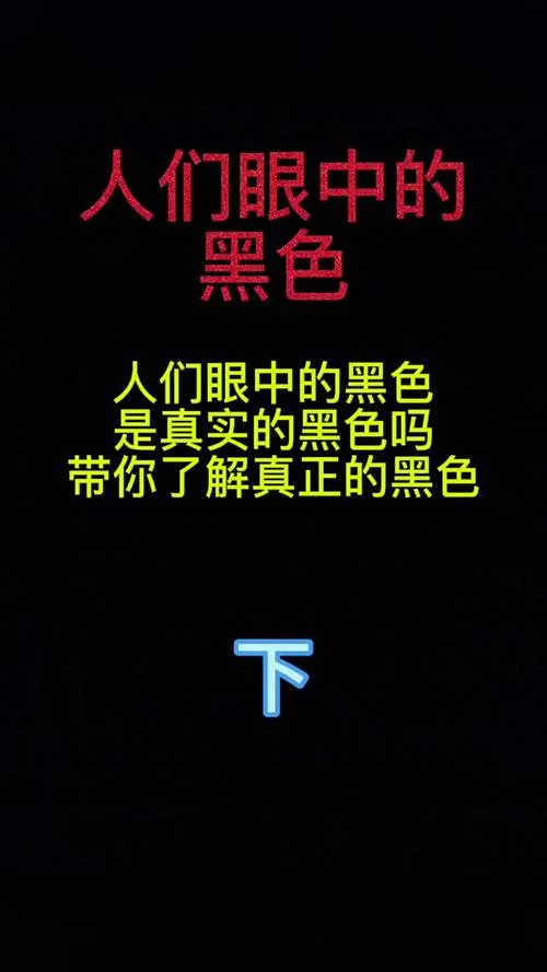 微信发朋友圈视频为什么是黑的_2