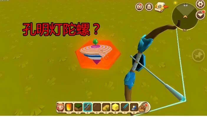 迷你世界什么是黑科技_1
