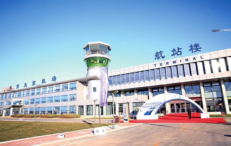 北京到滨州多少公里_2