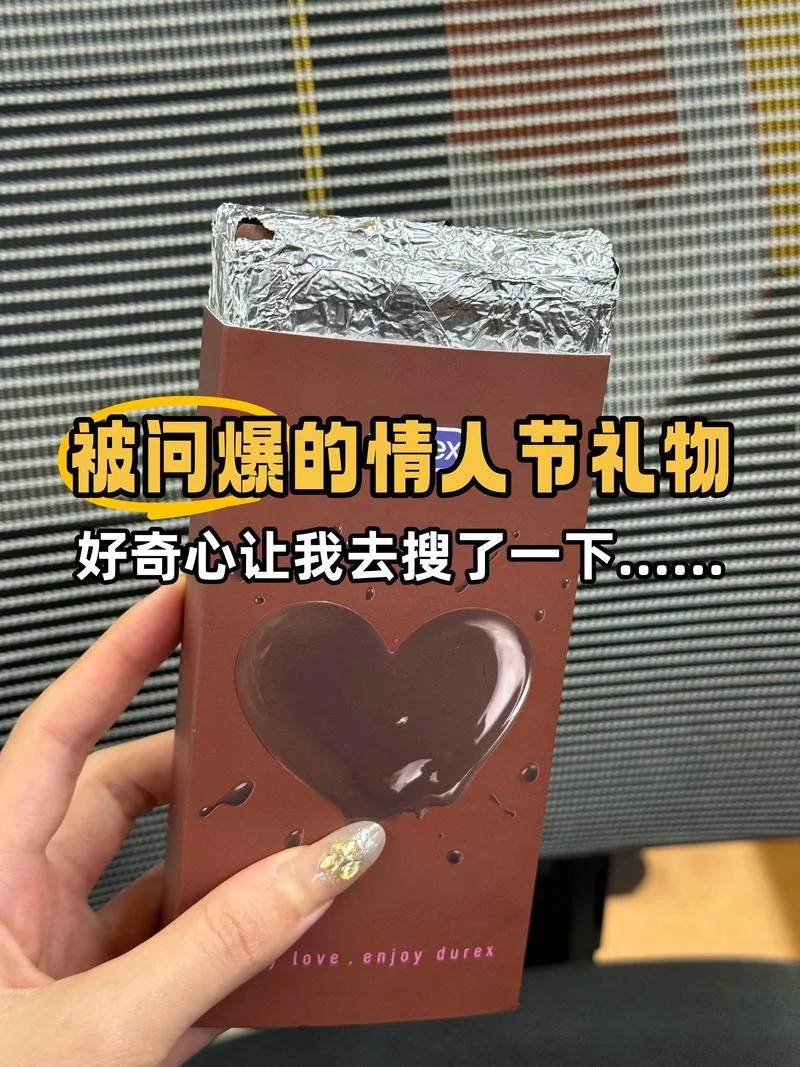 送一个男生什么礼物好-男生赠送礼物推荐