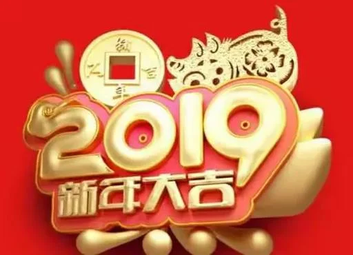 血浓于水出处_1
