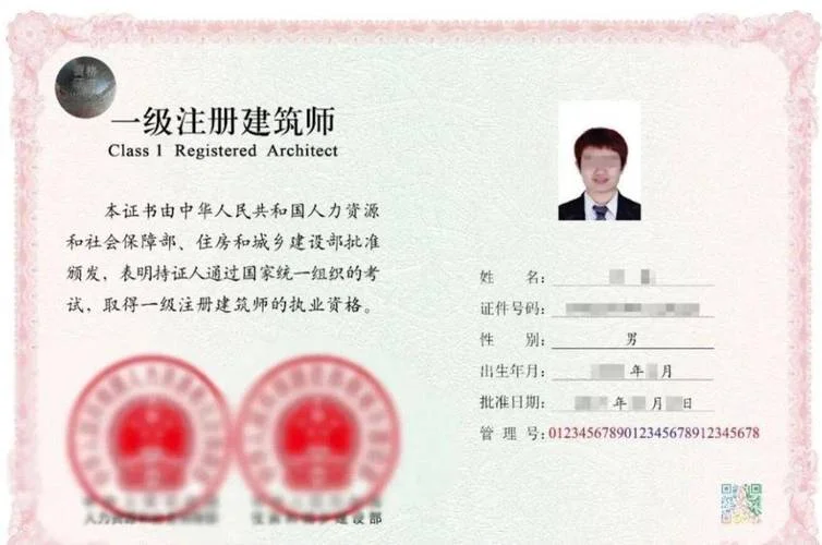 建造工程师资格证报考条件-工程师资格证报考条件 建造工程师资格证报考条件-工程师资格证报考条件