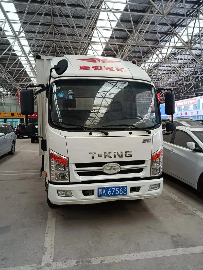 两万米等于多少公里_2