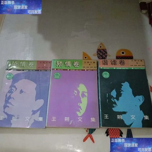 什么是矫情书籍_2