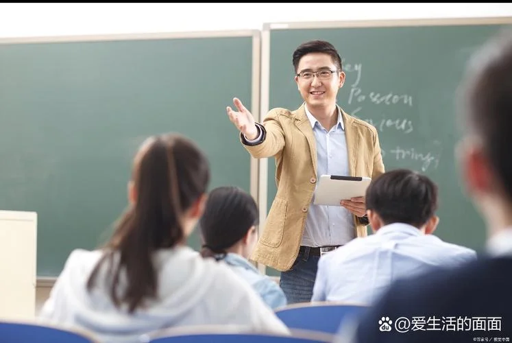 梦见自己当了老师_2