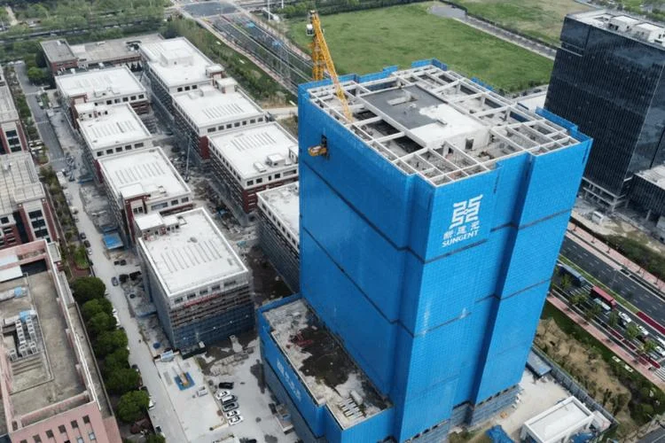 苏州二建最新信息-苏州二建最新公告