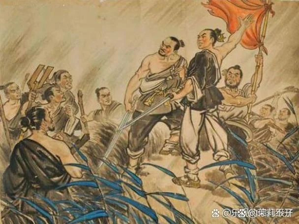 他们的历史_1
