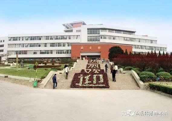淮北市考研考点_1