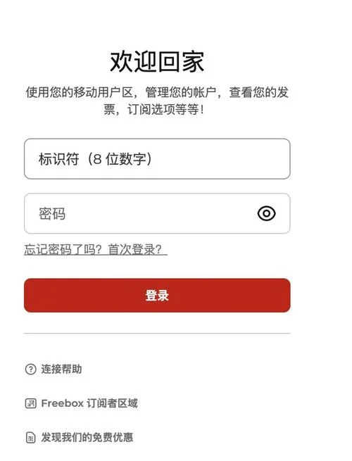 如何查puk码-查询 PUK 码方法
