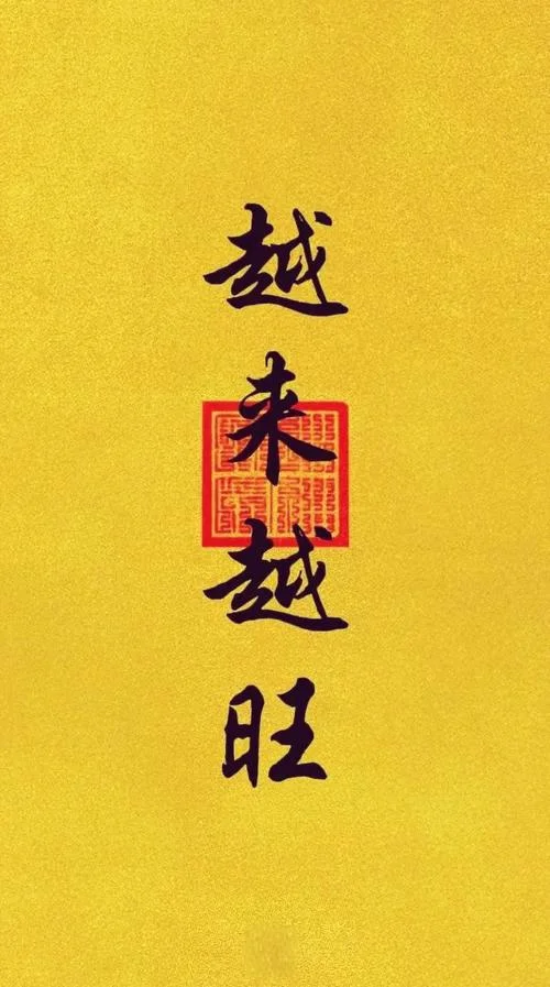 做梦梦到赌博赢很多钱_1