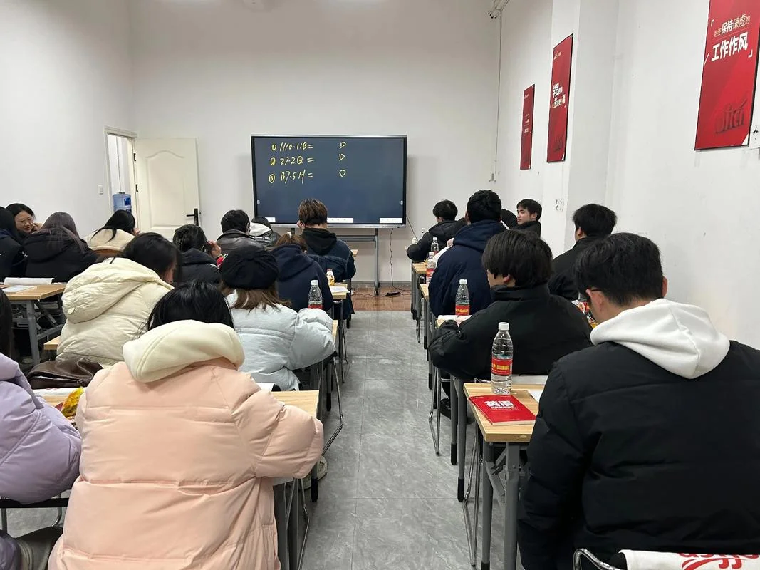中公考研网课网上课程_1