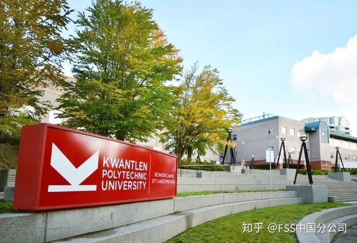 加拿大温尼伯大学留学条件_1