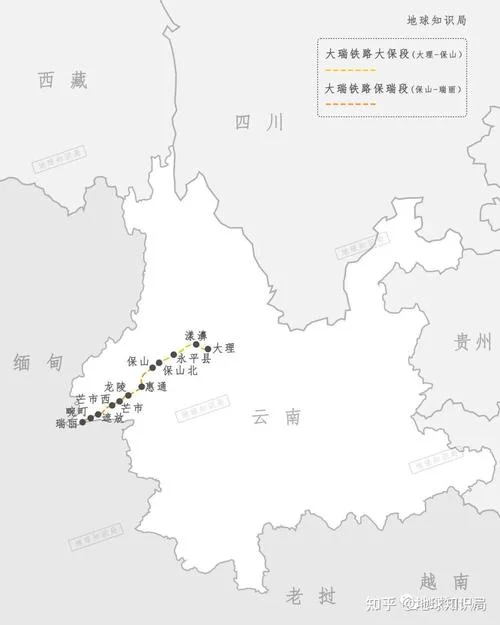 保山市到大理有多少公里_1